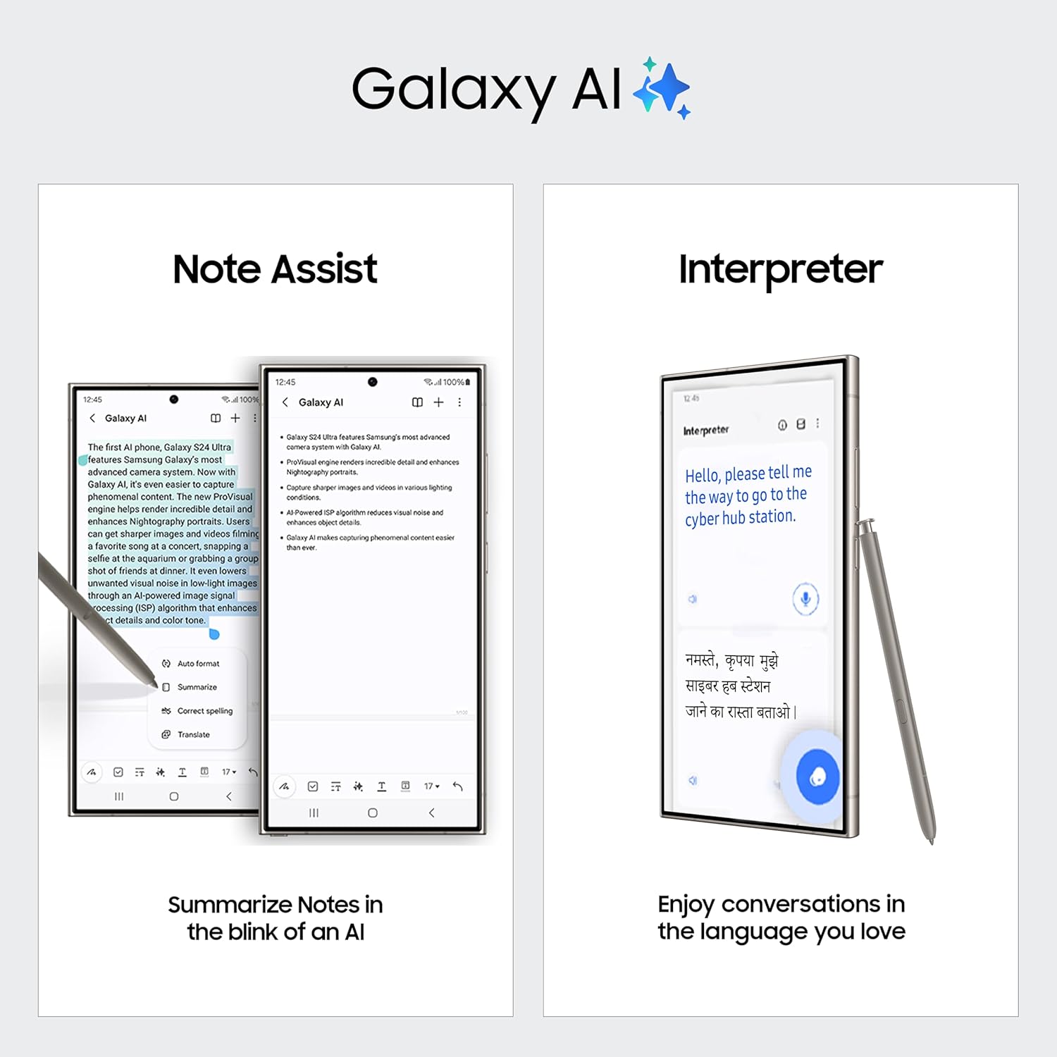 Samsung Galaxy AI features Note Assist and Interpreter on a white background